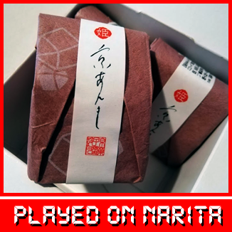 narita003