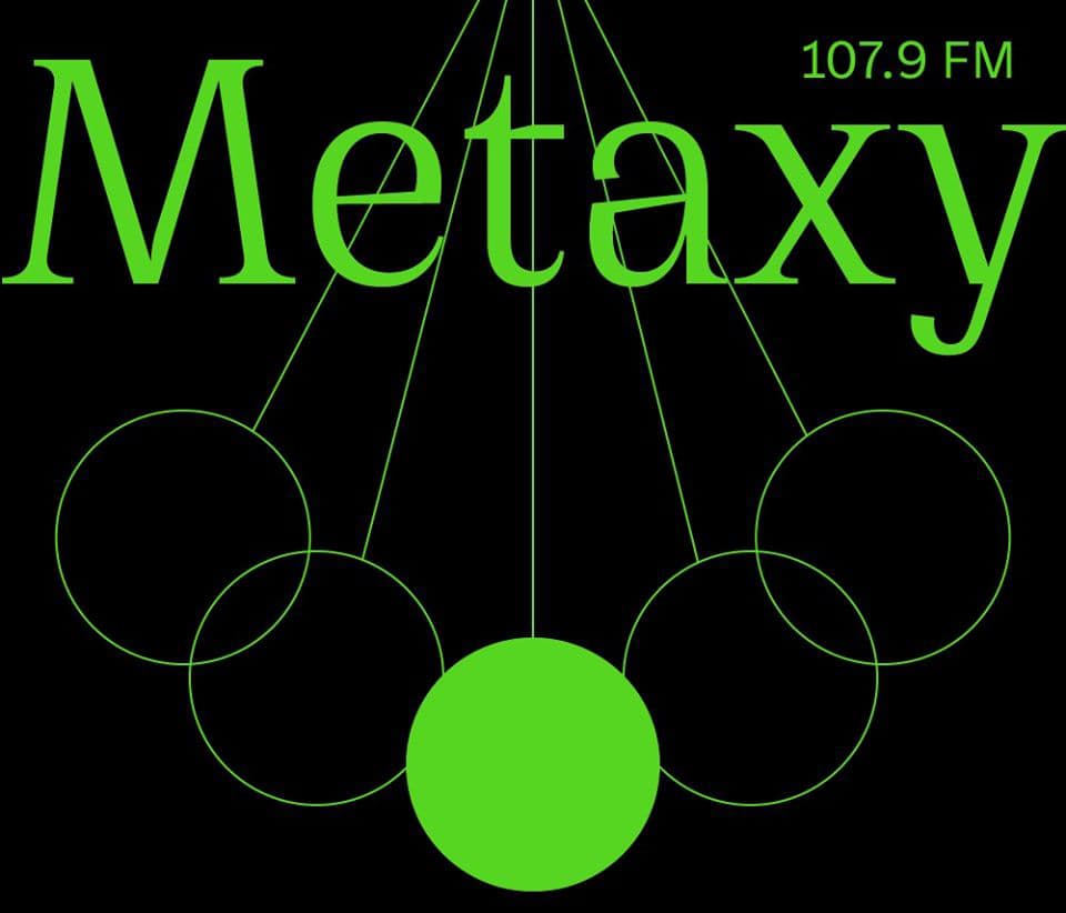 imagem do programa Metaxy
