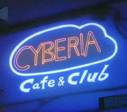 cyberia capa